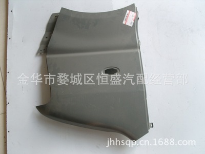 适用于昌河铃木浪迪CH6391前叶子板翼子板转向灯侧板正品左/右|ms