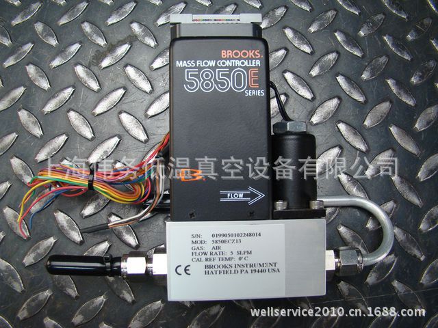 Brooks MFC 5850E 5850ECZ13