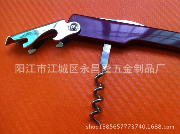 YCL-BO004-3