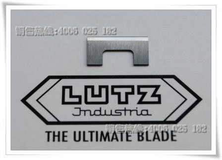 玻璃纤维切割刀片 合金化纤刀 硬质合金切割刀片 7502.0480