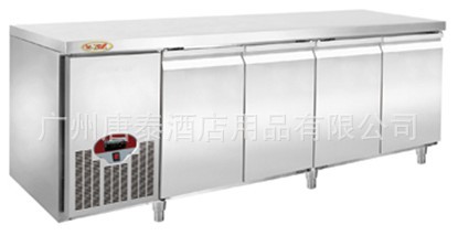 供应豪华款风冷（冷藏/冷冻）四门工作台HAR600L4H