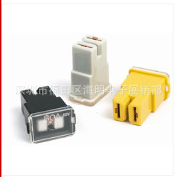 连接线汽车保险丝，电瓶专用保险丝，平脚汽车保险丝