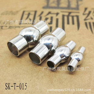 (SK-T-015)�n�����,Ƥ�K�����ž�� ,�朿ۣ������� ��朲��