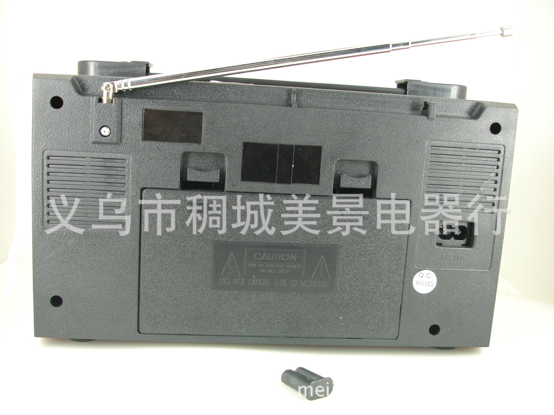 MK-1066REC FM radio with remote control cmik detail image 4