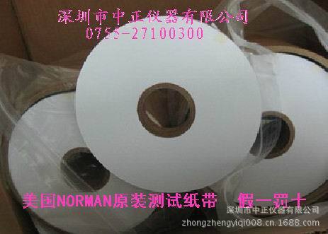 American original NORMAN RCA wear-resisting Tape wear-resisting Tester wear-resisting Tape