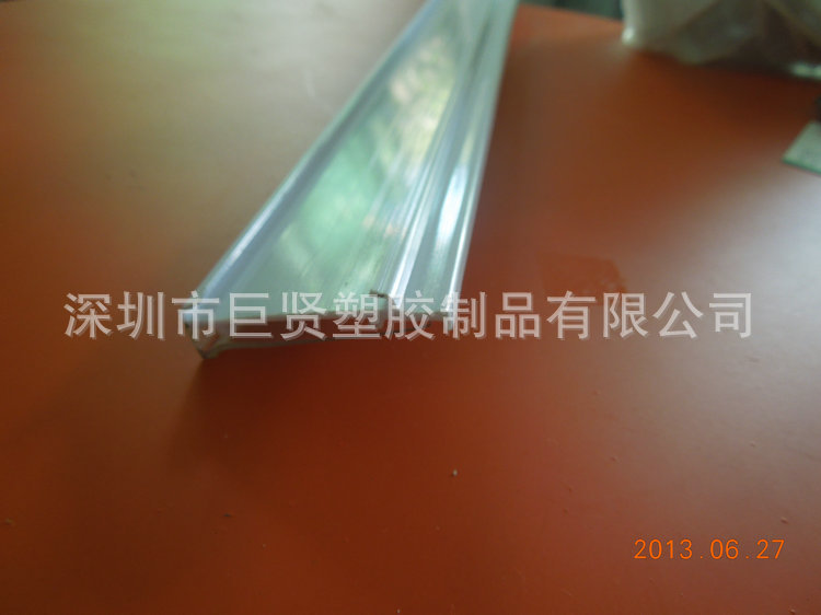 厂家直销 PVC双色共挤标价牌  塑料软硬共挤