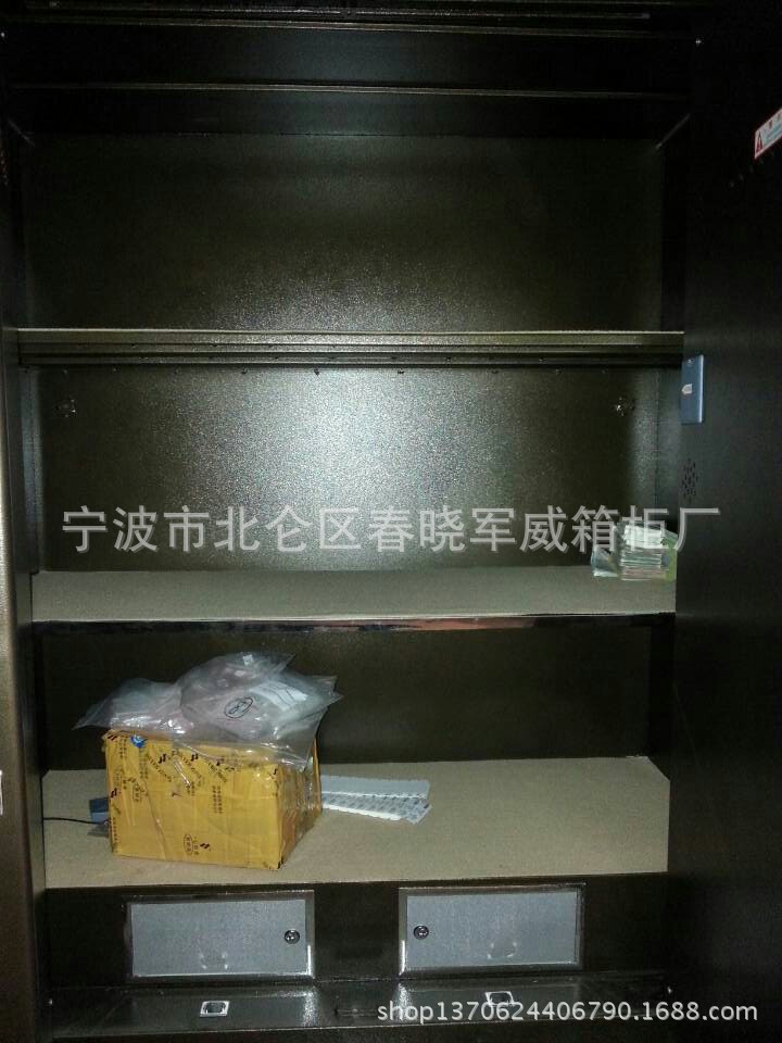 加大珠寶櫃