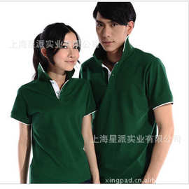 双层领墨绿色男女Polo衫制作翻领公司商务体恤衫上海现货工厂