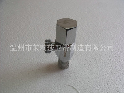 【企业集采】供应 全铜电镀温州马桶三角阀 精品快开三角阀MO.103|ms