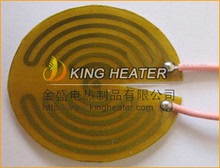 KAPTON電熱膜或聚酰亞胺膜發熱片或PI發熱膜金屬電熱膜超薄電熱膜