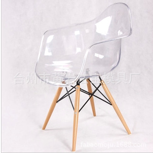 专业制作各种样式塑料椅子模具/注塑模具