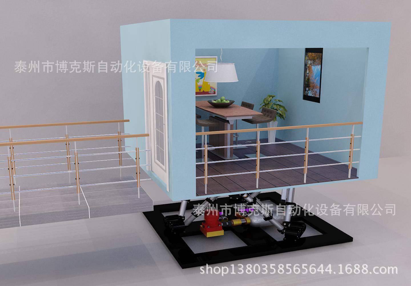 地震平台2x3米 地震模拟平台 地震体验平台 地震馆 科普馆