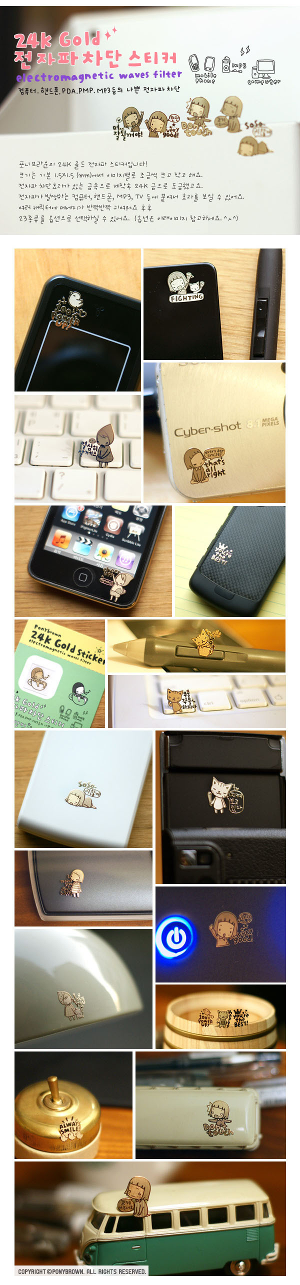 Connecteur pour téléphone portable - Ref 323210 Image 20