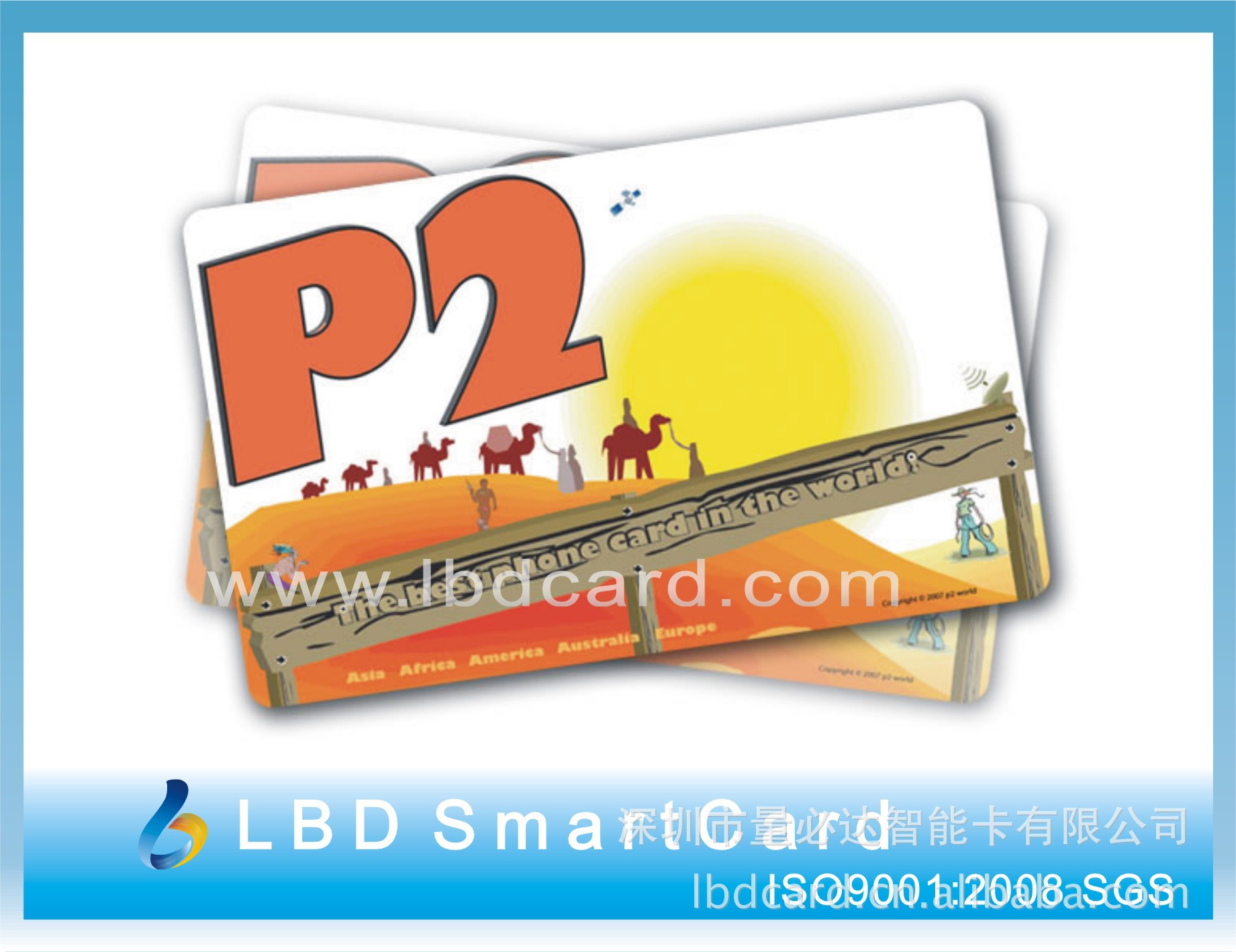 供应Plus CPU卡 收费项目、高速公路、小区管理专用卡