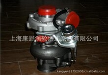 �������4112��ѹ��TB31 717360-5005��TB34 GT30 721578-5002
