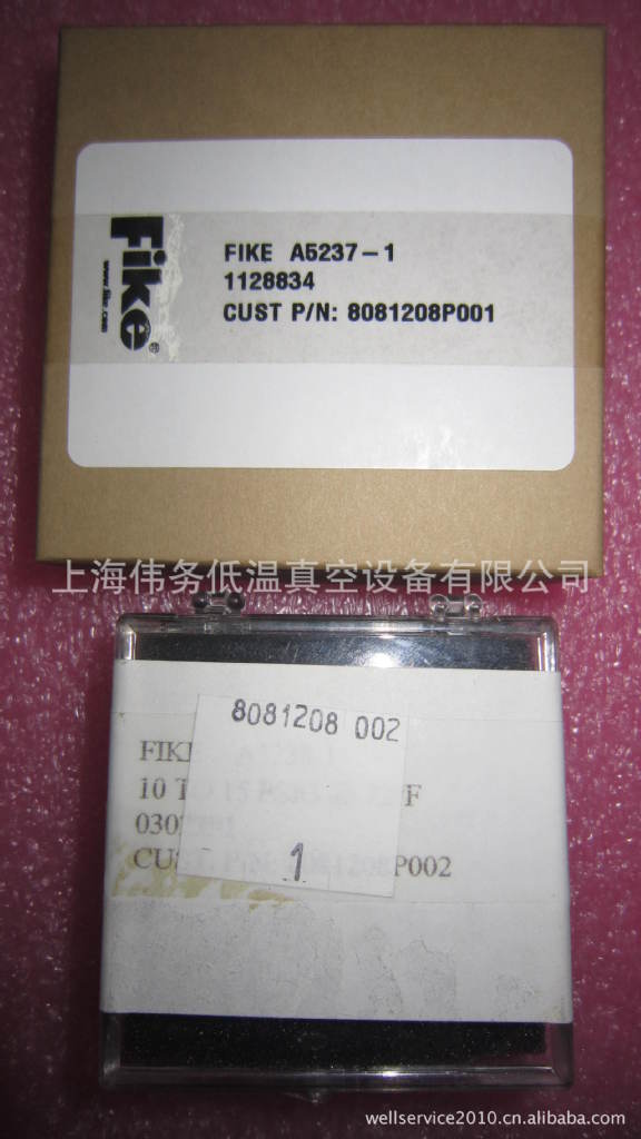 CTI UHV Burst Disc 8081208P001/P002