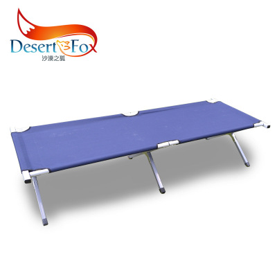 outdoors Camp bed wholesale Folding bed Beach bed Office lunch bed Single leisure bed