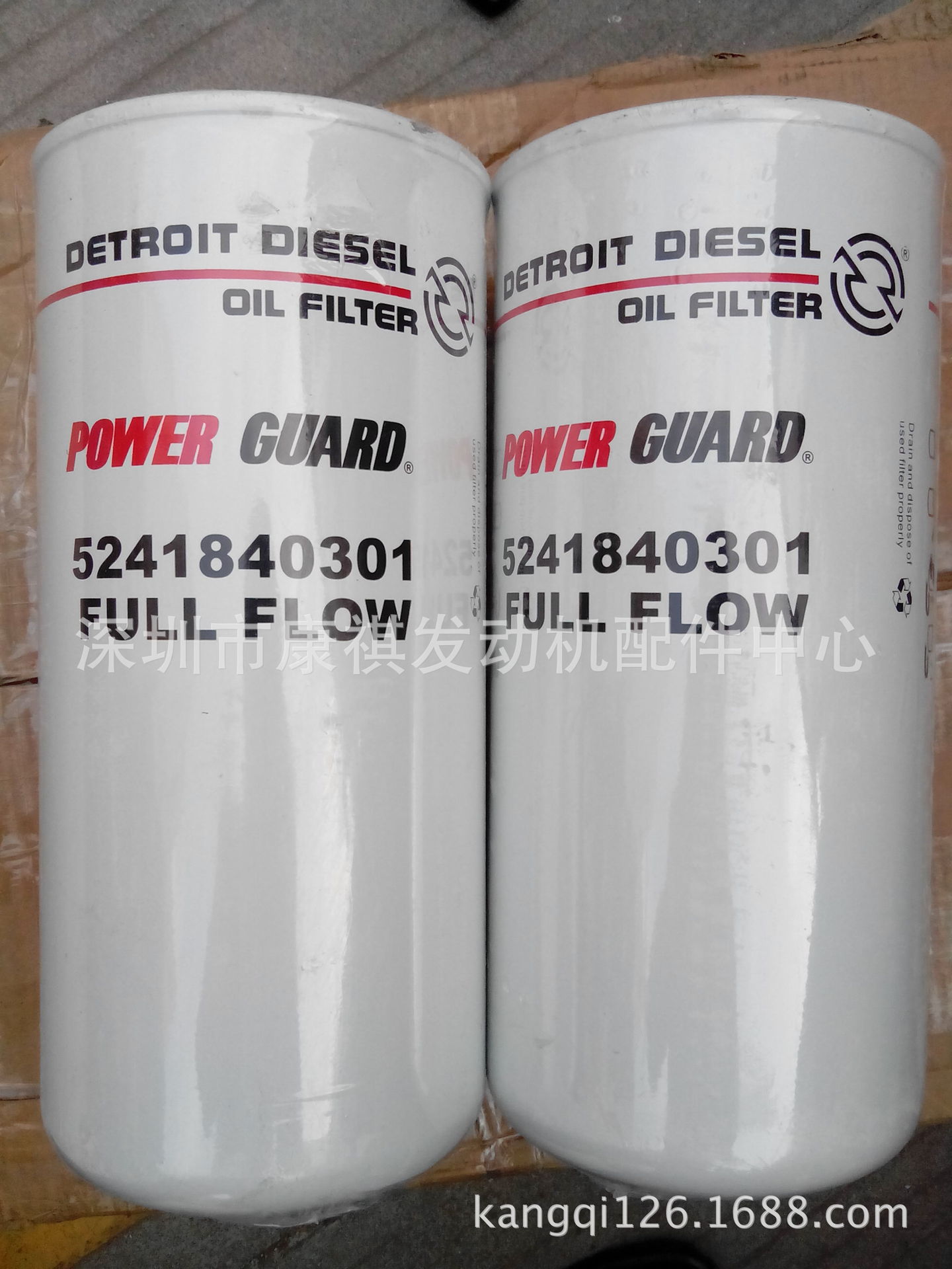 供应底特律MTU12V4000发动机机油虑5241840301