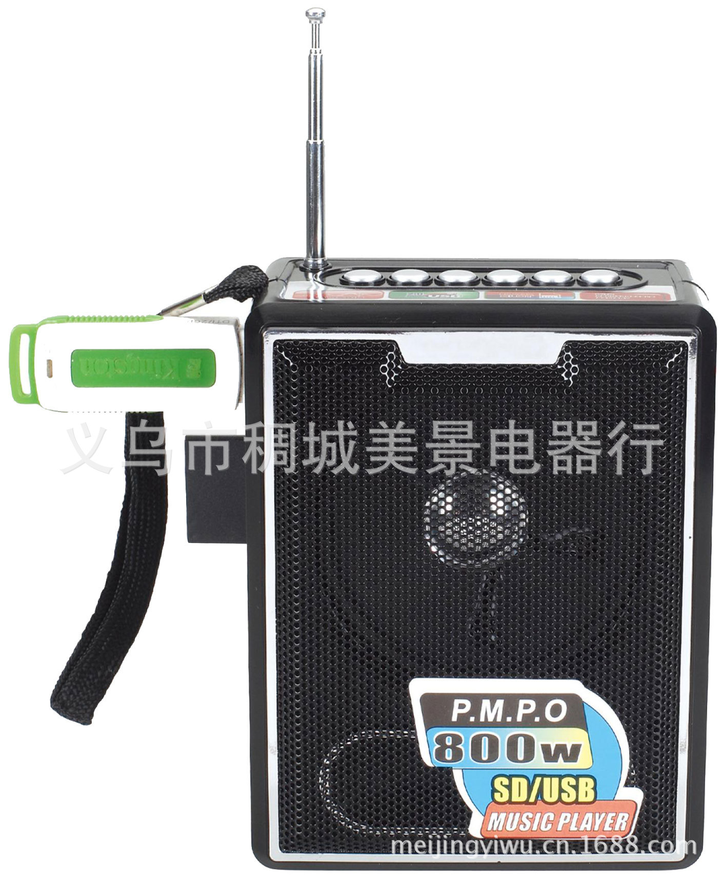 FM radio cmik with LED lights and automatic search and automatic memory functions detail image 1