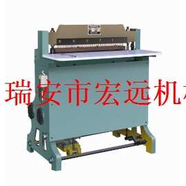 厂家供应CK-620 加重型纸张冲孔机（含模具） 台历冲孔机批发
