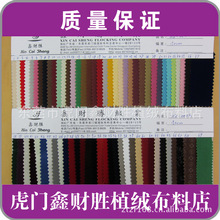 ֲ޲  100%ëɫֲ޲ 150CM൥ֲ޲