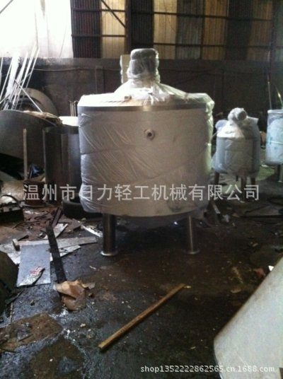 厂家直销600L不锈钢配料罐/电加热搅拌罐/调配罐/冷热缸