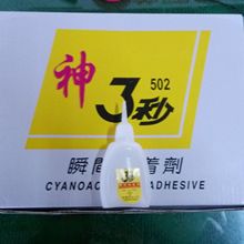 ������˲�g502�zˮ20��401�����f���z�L�r�g����˲�g�z����ճ��