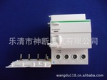 代理销售VIGI IC65ELE4P30MA原装施耐德漏电小型断路器
