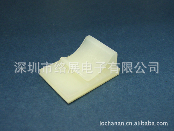 排线固定座 排线夹 粘式固定座 电线束线座 MWK35-19L 免费拿样