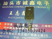 \ӡԭbMڲC 2SK4014 K4014 |C yðl؛