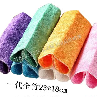 һ����ɫ �坍����մ��Ĩ�� ֲ���w�Sϴ��� �ٝ��� 18*23