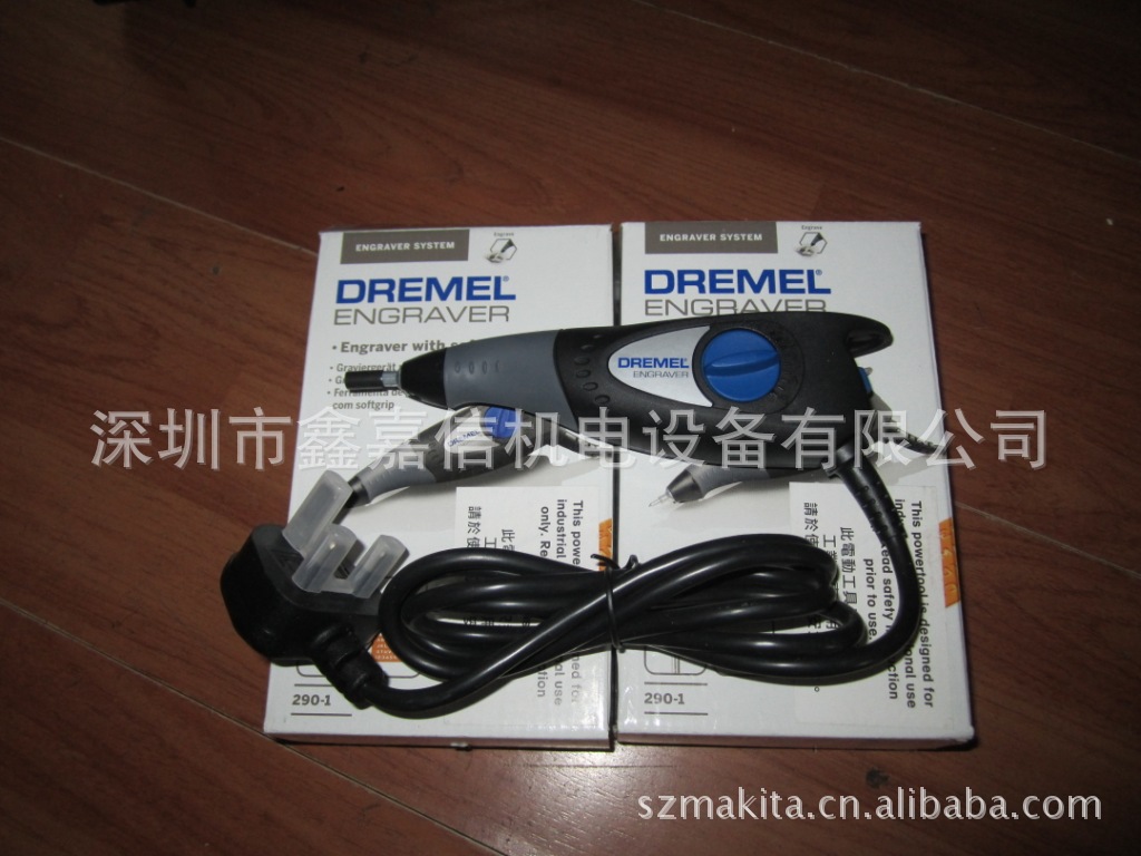 批发美国Dremel精美电动電刻筆290-01