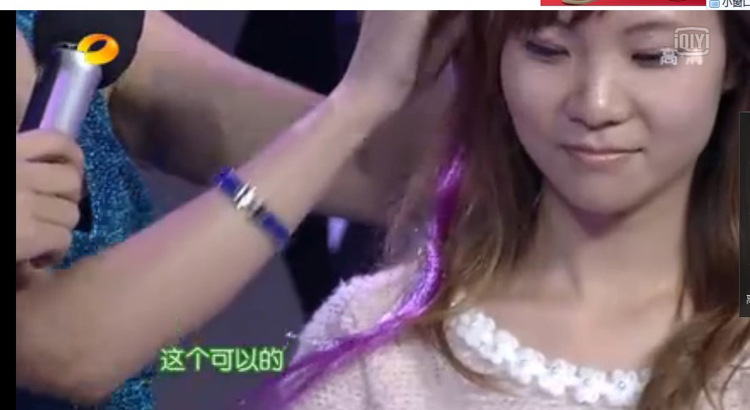 Extension mèches - Ref 221743 Image 23