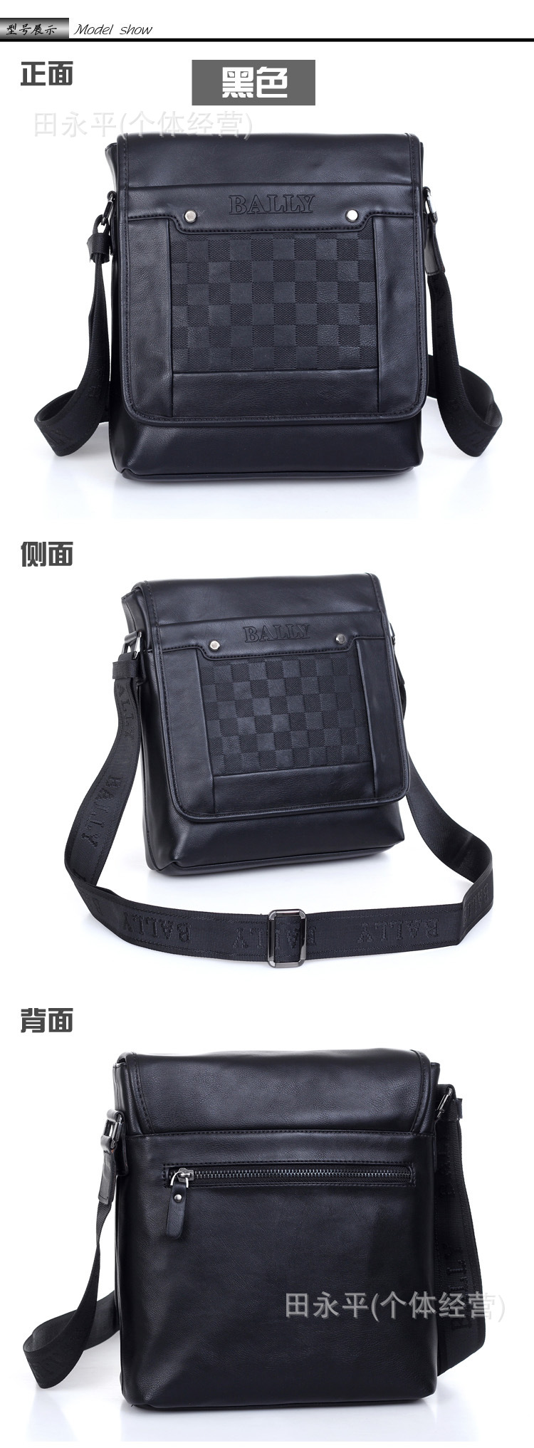 T2w_NGXbdNXXXXXXXX_!!777788000