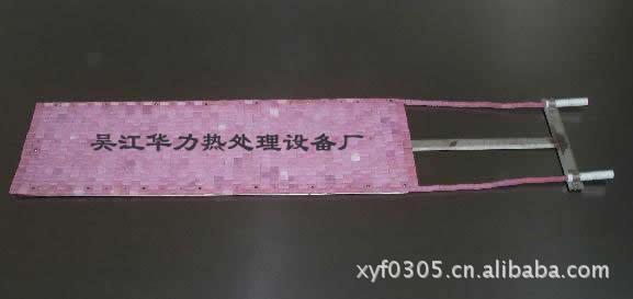 供应华力履带式电力远红外加热片 生产厂家(图)