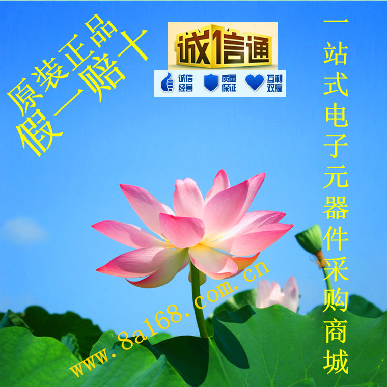 现货供应Fairchild/仙童FDS4559 场效应MOSFET 原装正品