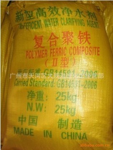 �A�Ͻ��N�ۺ������F ���I�Uˮ����Óɫ��������Ч���ׄ� 1KG��