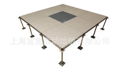 supply Computer room Anti-static floor install Wide licensing high quality Steel Anti-static Overhead activity floor