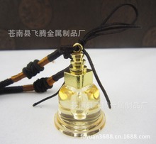 ̨���� ˮ��ɣ�������������� �~�_�� ���ĸ�¶���b�ص���