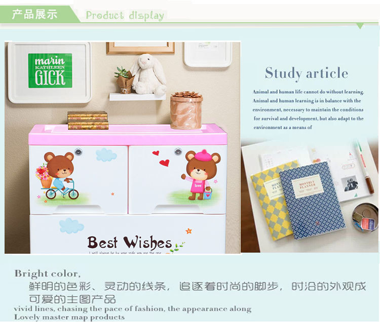 C-_Users_My_Desktop_新建文件夹_小熊_小