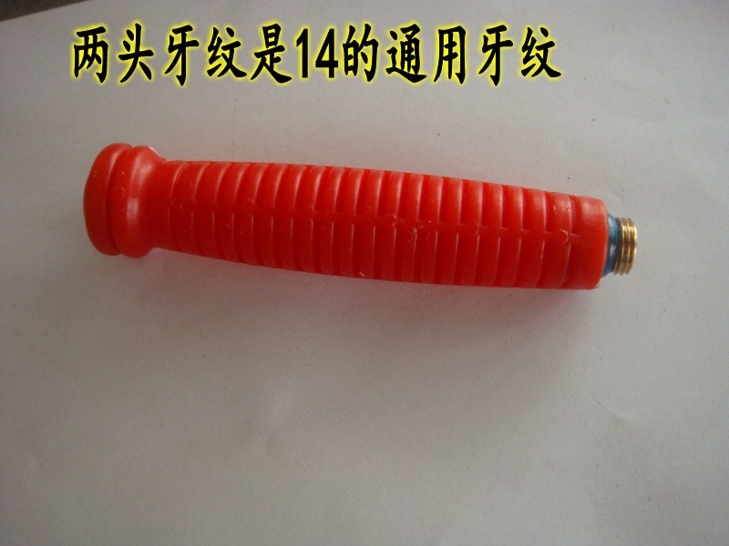 高压喷雾器手柄/汽油动力喷雾器打药机迷雾机通用/配件