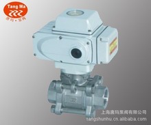 DN40���P�늄Ӄ��ݼy���y����Ƭʽ���P䓃��ݼy늄����y