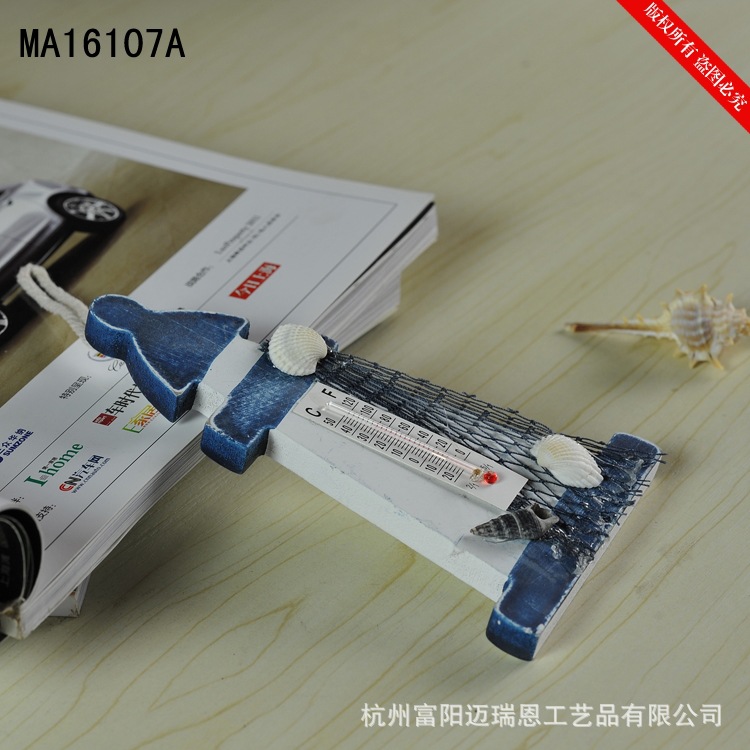 MA16107A