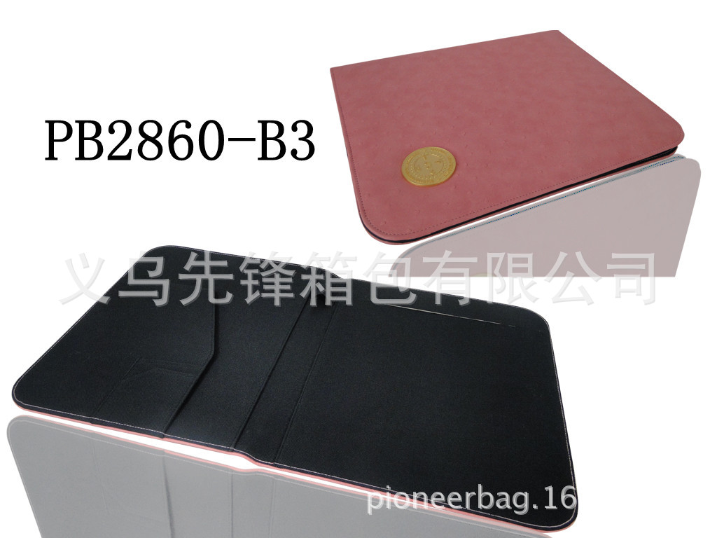 PB2860-B3