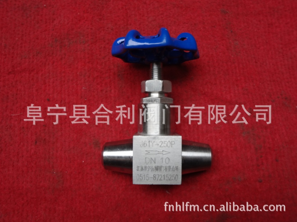 供应高温高压电站阀门  针型阀 仪表阀