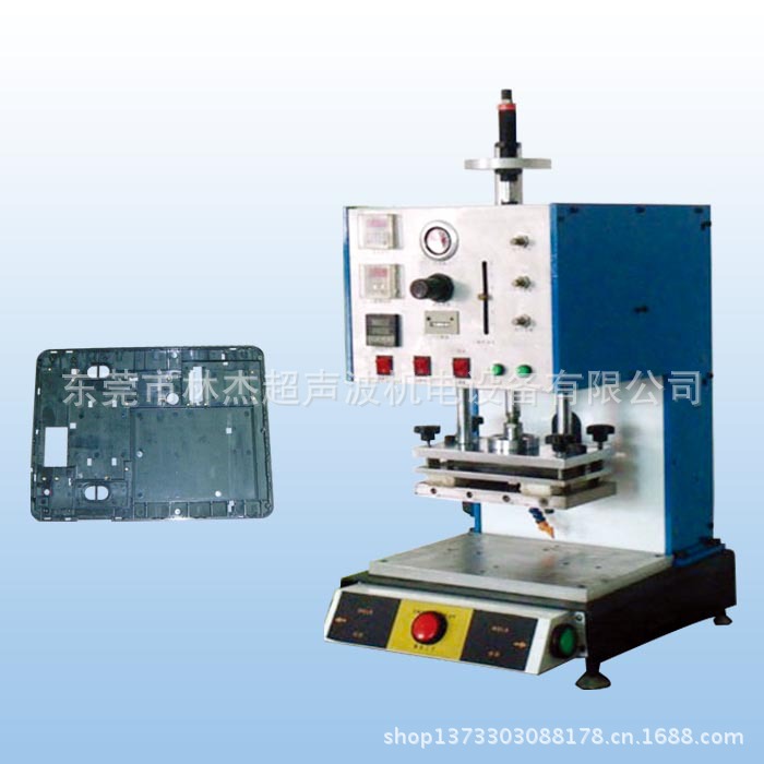 东莞批发塑胶柱热熔机 铜螺母埋植 铆点 ABS料热熔机一件代发现货