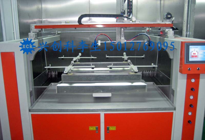 供应遥控器按键喷涂机 汽车配件喷涂机 音箱外壳自动喷涂机