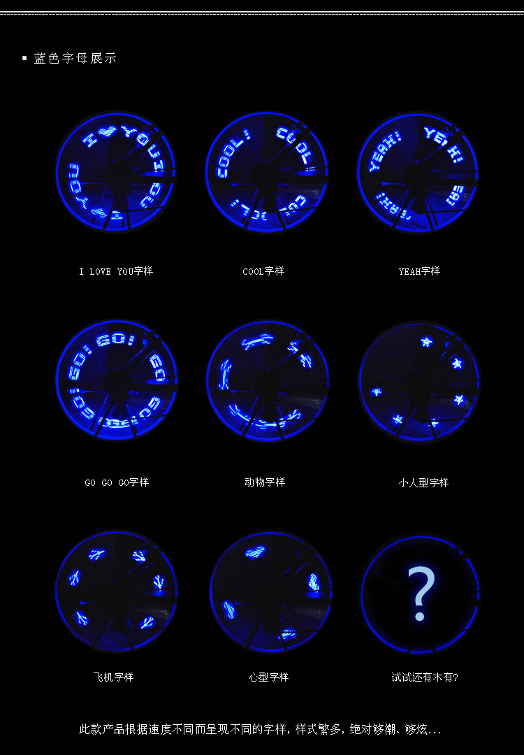 Eclairage pour vélo - feux de Valve - Ref 2398600 Image 8