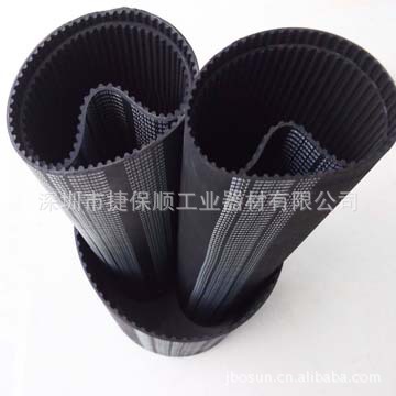 XL橡胶环形同步带