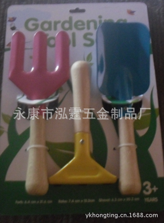 供应园林工具，儿童迷你园林工具，园艺工具 儿童三件套